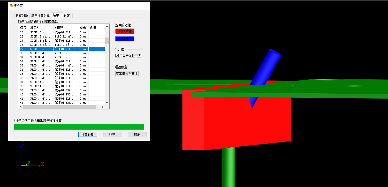 062301.png
