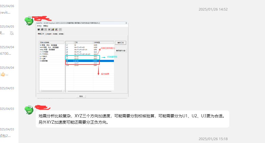 ���� (1).png