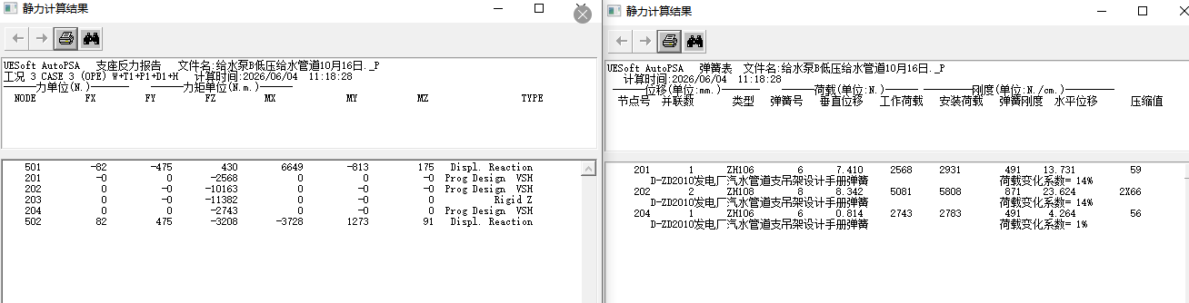 CD48F09C1B36FAFCCF57AA2C48CFE3BD.png